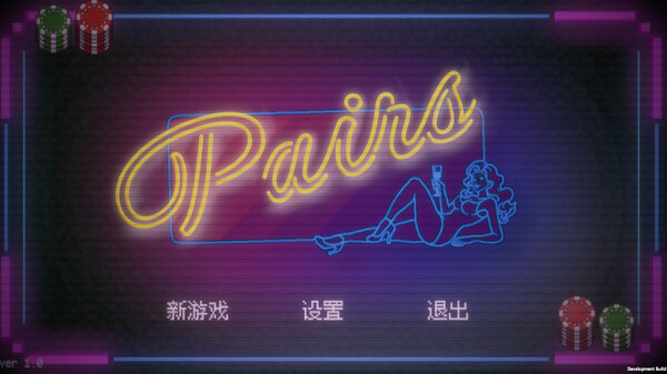 Pairs Demo trailer thumbnail