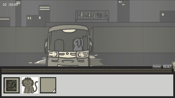 兔子侦探 trailer thumbnail