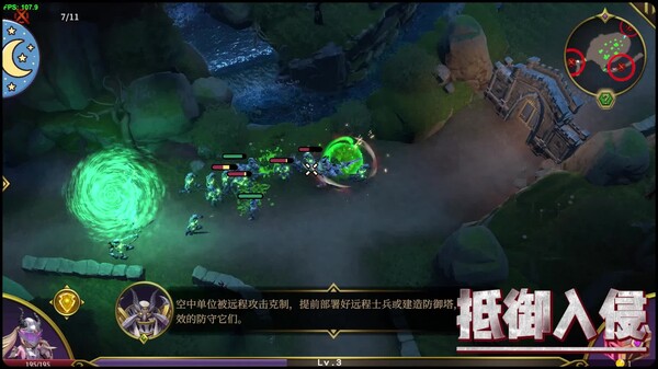 shiji trailer thumbnail