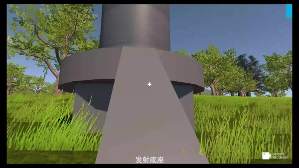 launch trailer thumbnail