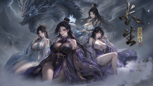 先行 trailer thumbnail