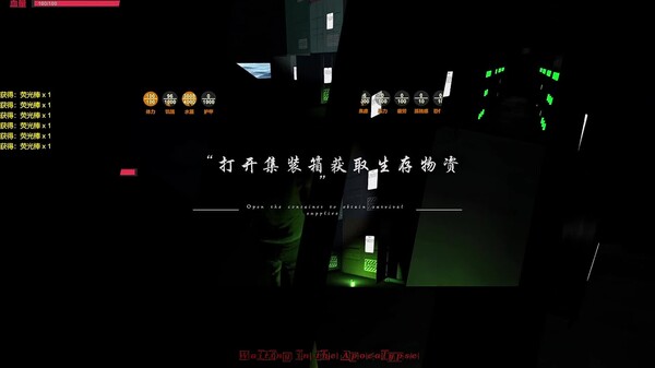 V0.1 Display trailer thumbnail