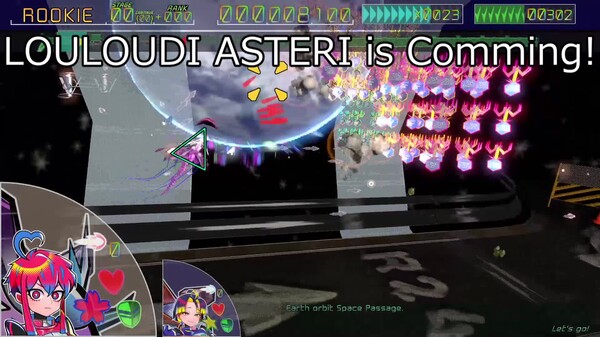 Louloudi Asteri PV 202602 trailer thumbnail