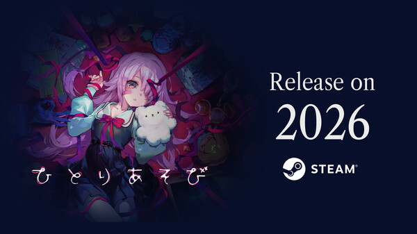 pv trailer thumbnail
