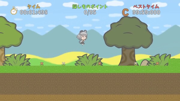 アップデート trailer thumbnail