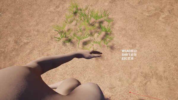 Level scenery trailer thumbnail