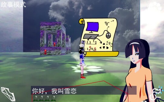 教程 trailer thumbnail