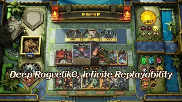 Cabal 13-PV1 trailer thumbnail