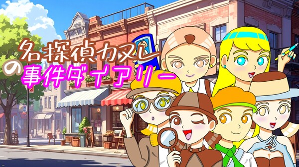 ティザームービー trailer thumbnail