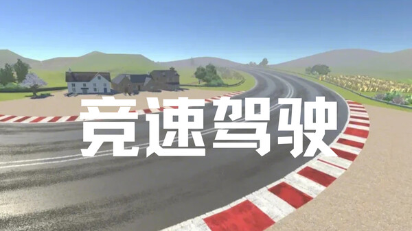 data trailer thumbnail