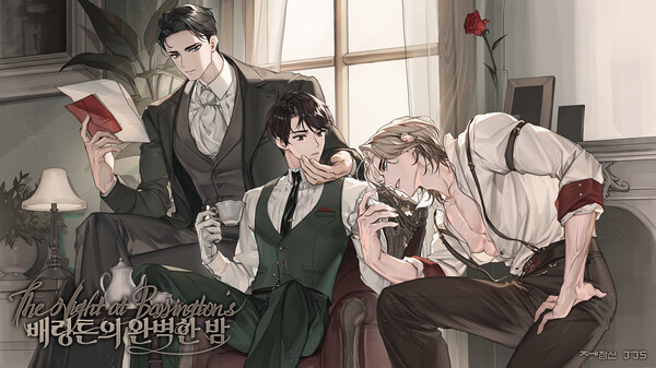 The Night at Barrington's PV trailer thumbnail