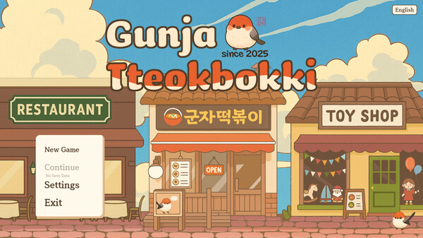 Gunja Tteokbokki Trailer English trailer thumbnail