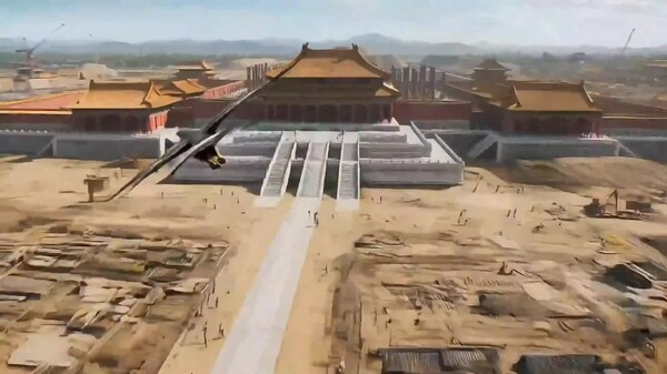Rise of the Ming Promotional video trailer thumbnail