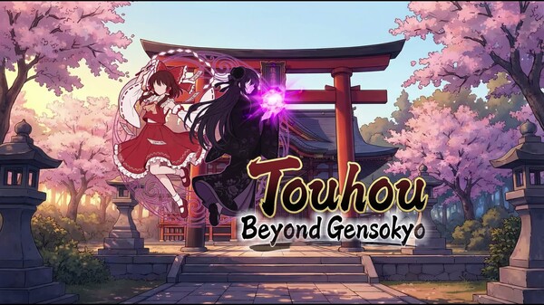 Touhou: Beyond Gensokyo - Official Trailer trailer thumbnail