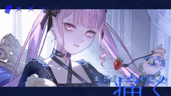 Drive Me Crazy_PV trailer thumbnail
