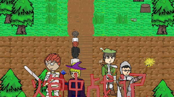 炮中战记宣传片1 trailer thumbnail