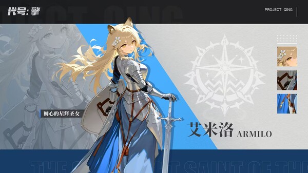 国区 trailer thumbnail