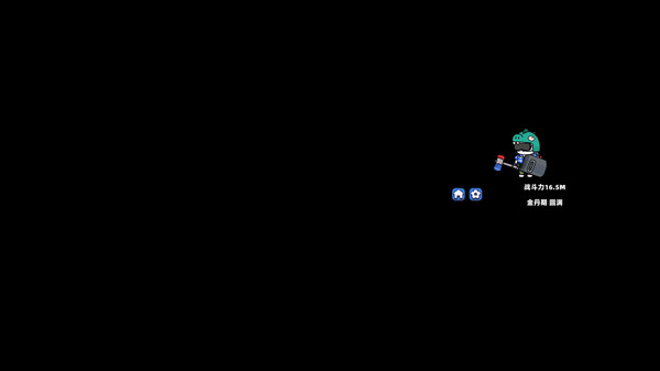 PV1 trailer thumbnail