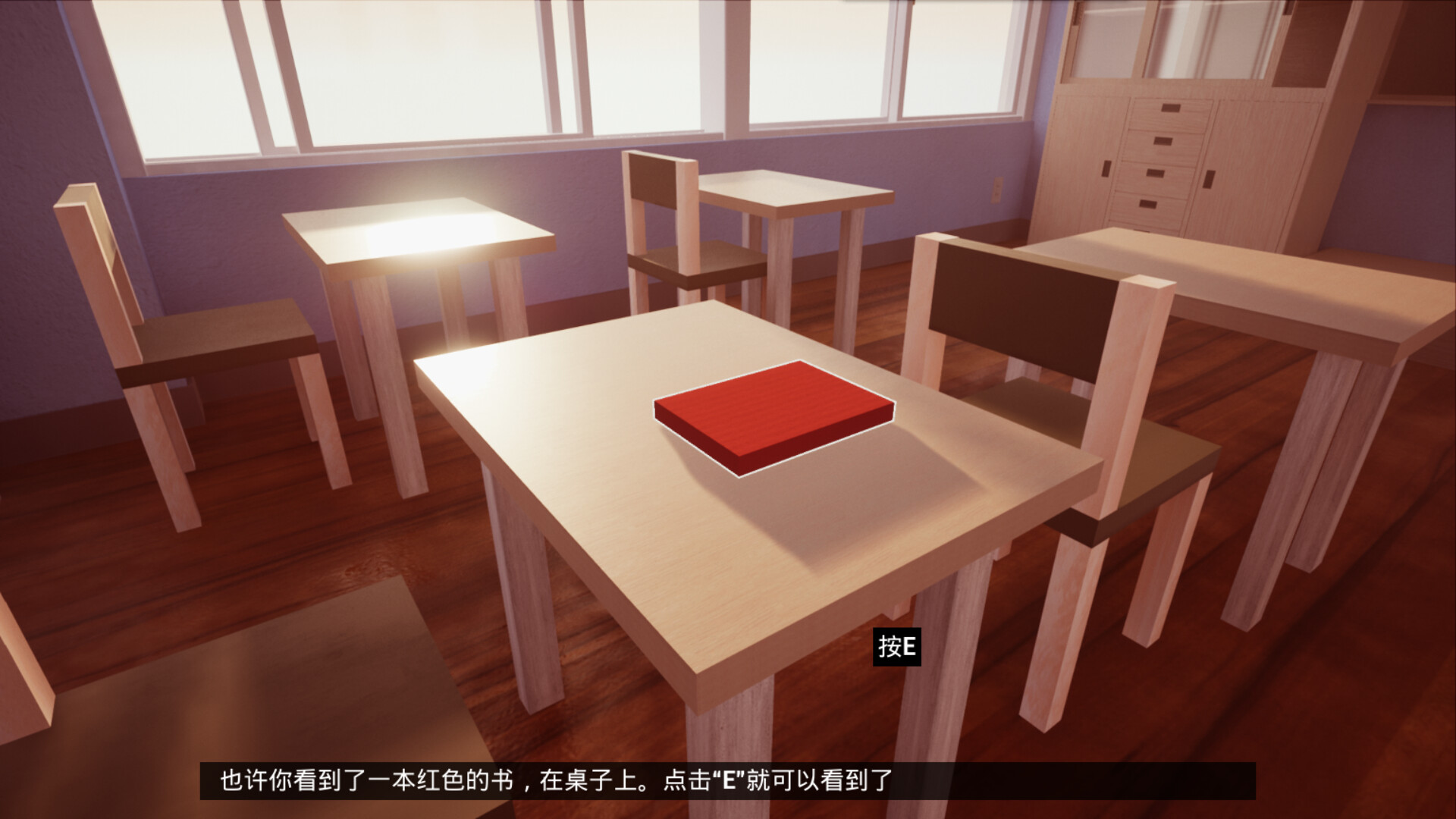 启云的世界Qiyun's World screenshot 5