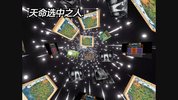 首 trailer thumbnail