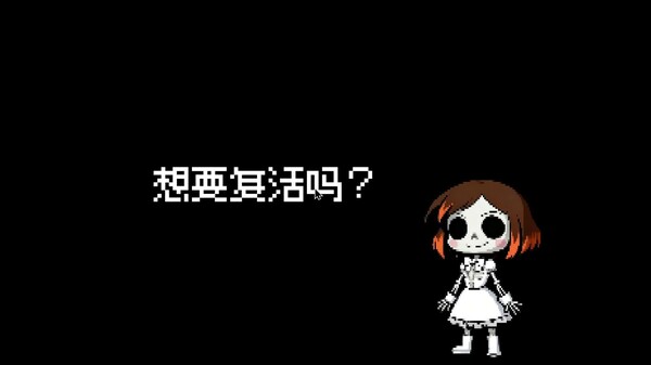 宣传片 trailer thumbnail