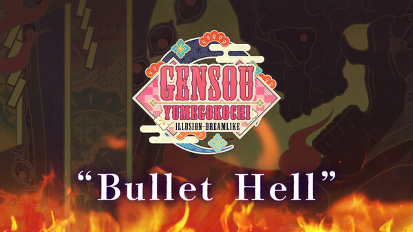 Bullet Hell trailer thumbnail