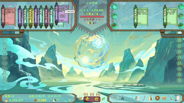 PlayFun1 trailer thumbnail