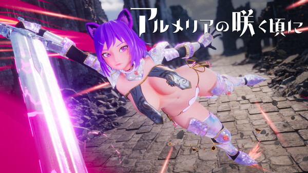 アナウンストレーラー trailer thumbnail