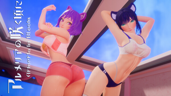 トレーニング編トレーラー trailer thumbnail