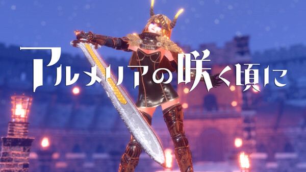 オルディビス編トレーラー trailer thumbnail