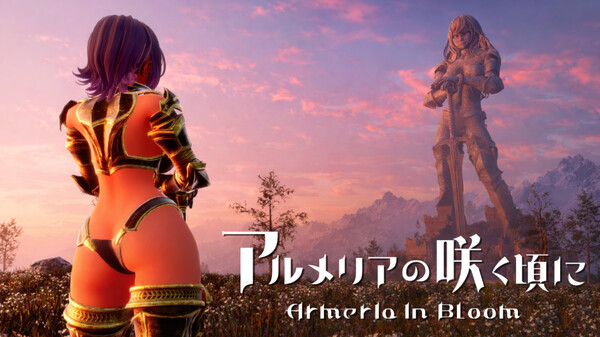 セントロード編トレーラー trailer thumbnail