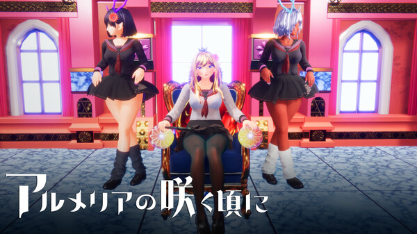 久遠城編トレーラー trailer thumbnail
