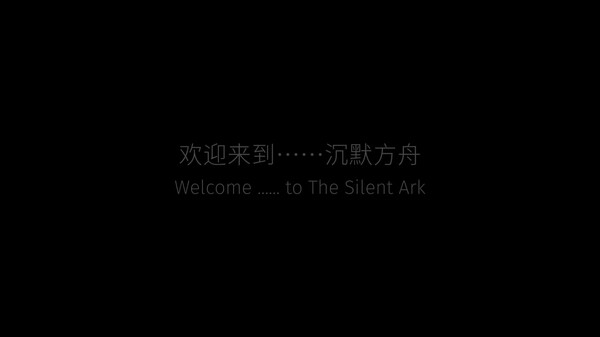 《夜酌星河：吧台物语》先行预告 trailer thumbnail