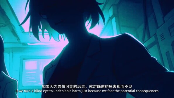 《破壁者》demo宣传PV trailer thumbnail