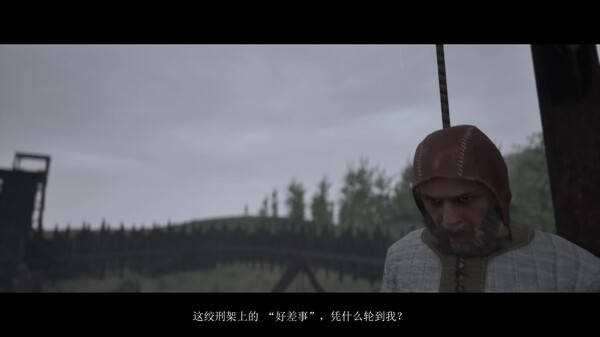 game2 trailer thumbnail