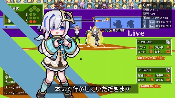 第1弾PV trailer thumbnail