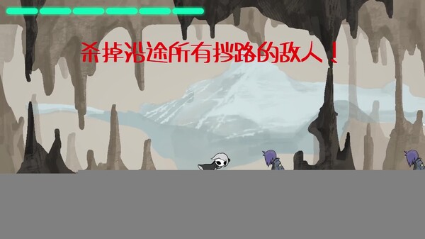 0.29 trailer thumbnail
