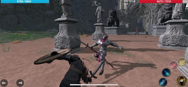 phase knight trailer thumbnail