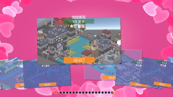 实机视频 trailer thumbnail