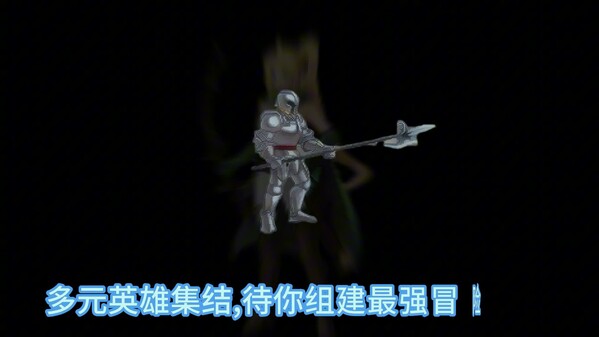 宣传片 trailer thumbnail
