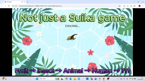 NOT just a Suika game trailer thumbnail