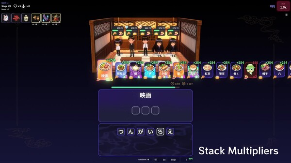 Haunted Izakaya Trailer trailer thumbnail
