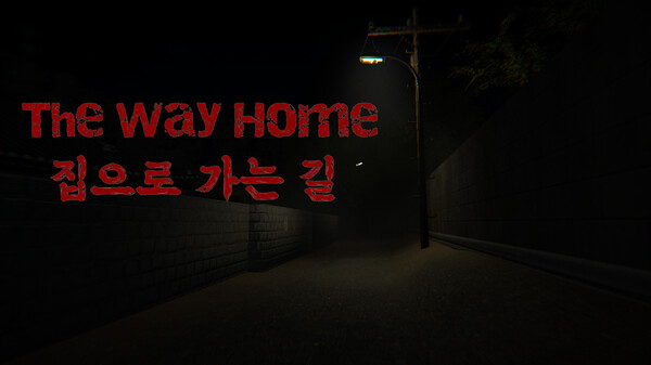 The Way Home Trailer trailer thumbnail