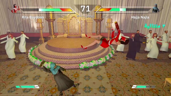 Karkaba Gameplay trailer thumbnail