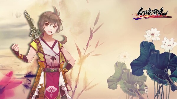 主题曲 trailer thumbnail