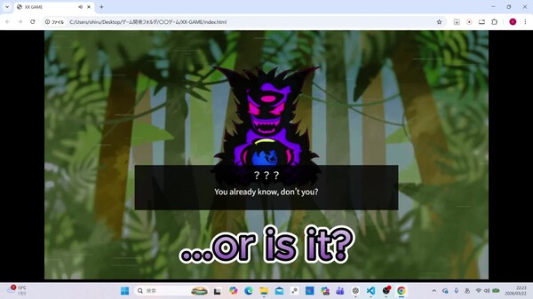 ...or is it? trailer thumbnail