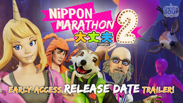 Nippon Marathon 2: Daijoubu - Early Access Release Date Trailer - Cause Chaos Across Japan! trailer thumbnail