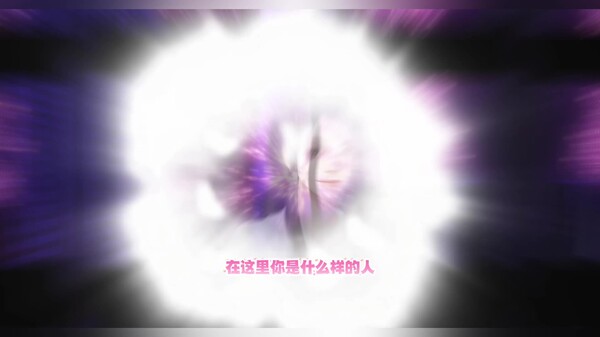 天朝相亲图鉴 trailer thumbnail