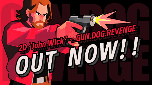 OUT NOW! trailer thumbnail