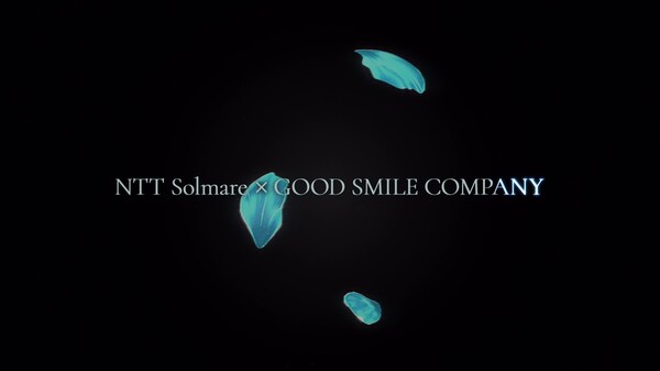 SCLucifer_Teaser_EN trailer thumbnail